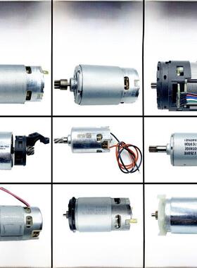 威克士全系列WU380 WX390/128/531.9/171电机 WX129原装 马达配件