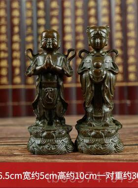 正品纯铜金童玉女龙摆家善财童子女佛件像童男童女一对铜像居装饰