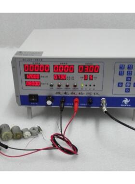 金点GiJCY-0618-A微电机检测仪微电机测试仪微电机综合测试仪A型C