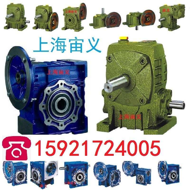 KAZ77-Y11KW-4P-17.87-M1-180-A伞齿轮配件减速机带电机