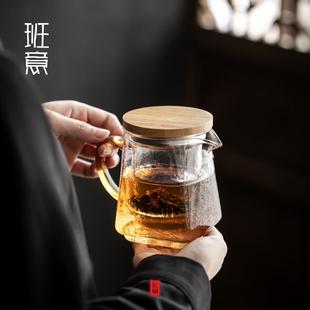 茶水分离耐热烧水壶 玻璃茶壶办公泡茶壶分茶壶带过滤煮茶器日式