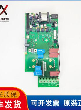 迅达3300 3500电梯伟肯变频器电源驱动板PC00413 I实物拍摄质保