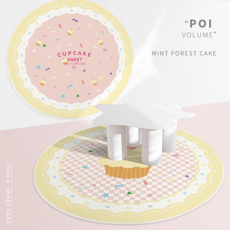 美驰圆形可爱卧室地毯房间防滑柔软床边毯家用通铺脚垫