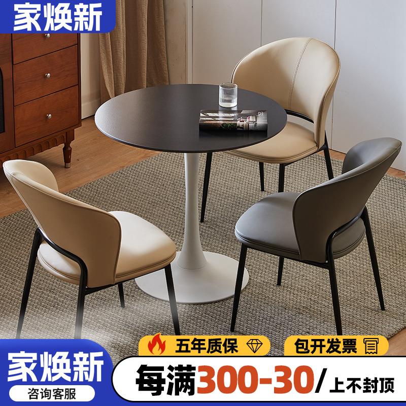 阳台小圆桌小桌子茶桌客厅家用休闲咖啡馆简易网红桌椅边几小茶几