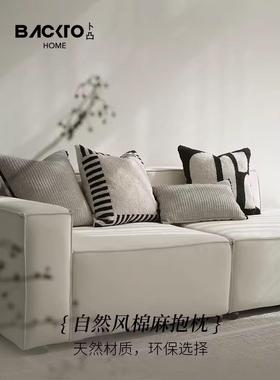 卜凸家居现代侘寂风棉麻黑色沙发抱枕套客厅靠枕套靠包床头靠垫