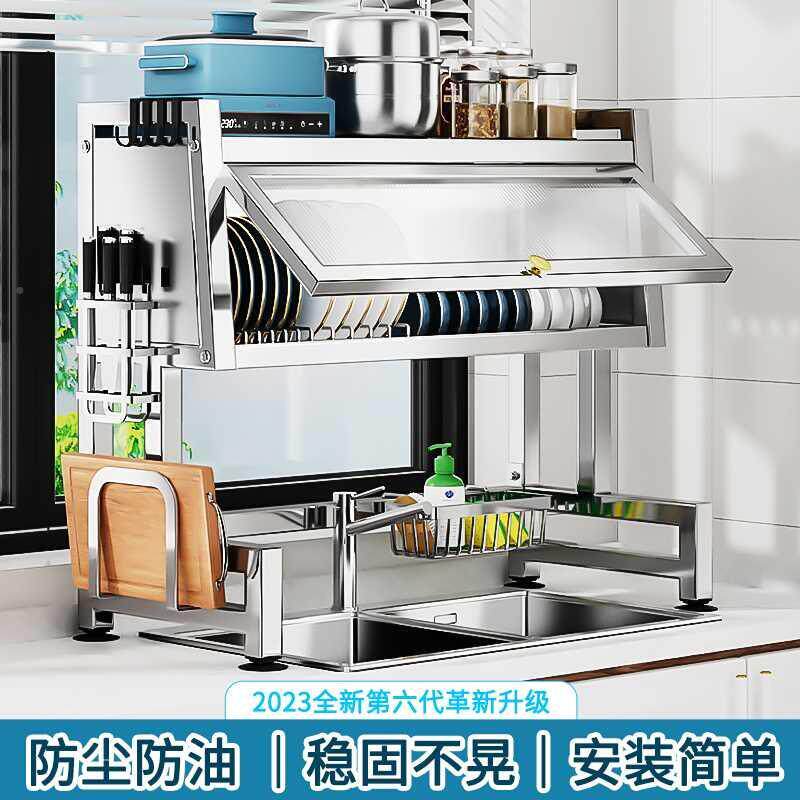 304不钢ANL厨房水槽置物架锈碗碟防收I纳洗能碗水池尘碗柜多功沥