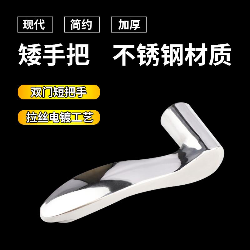 室内家用入室门手把配件卧室家用执手通用家用房间门手柄不锈把手
