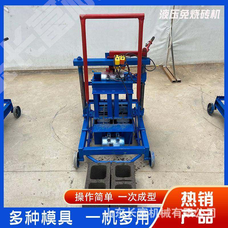 全自动水泥制砖机路沿石空心制砖机液压免烧工字砖水泥砖制砖机,五金/工具,其他机械五金,淘宝优惠券,粉丝福利购,淘宝优惠卷