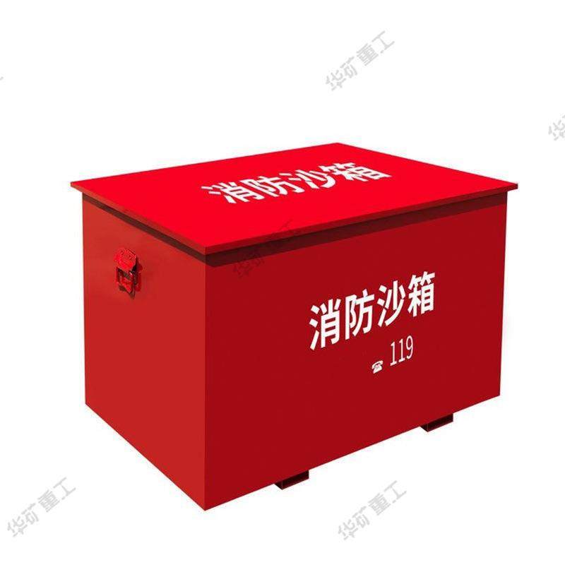 脚踩式消防沙箱玻璃钢板制成消防灭火箱2立方脚踩式消防沙箱,五金/工具,家用消防套装,淘宝优惠券,粉丝福利购,淘宝优惠卷