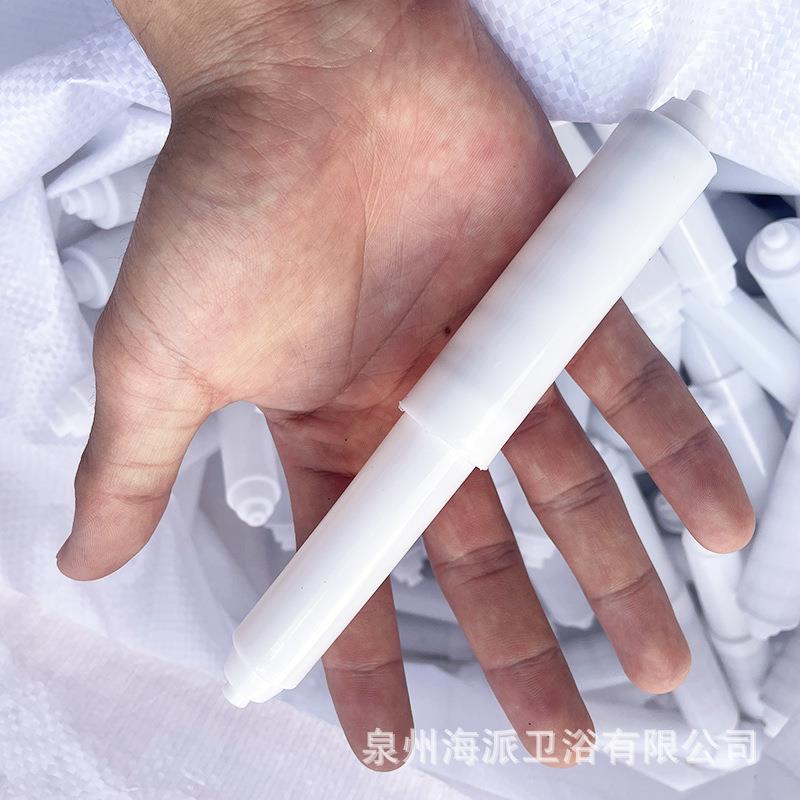 挂壁式厕所架杆纸杆塑料棒卷纸盒手纸架墙挂伸缩棒不锈钢纸芯卷