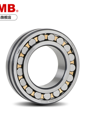 天马轴承TMB 22214CA/W33 C3 CC MB 双列调心滚子轴承70*125*31