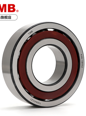 天马轴承TMB 7005 7006 7007 7008 7009 7010AC ACM角接触球轴承