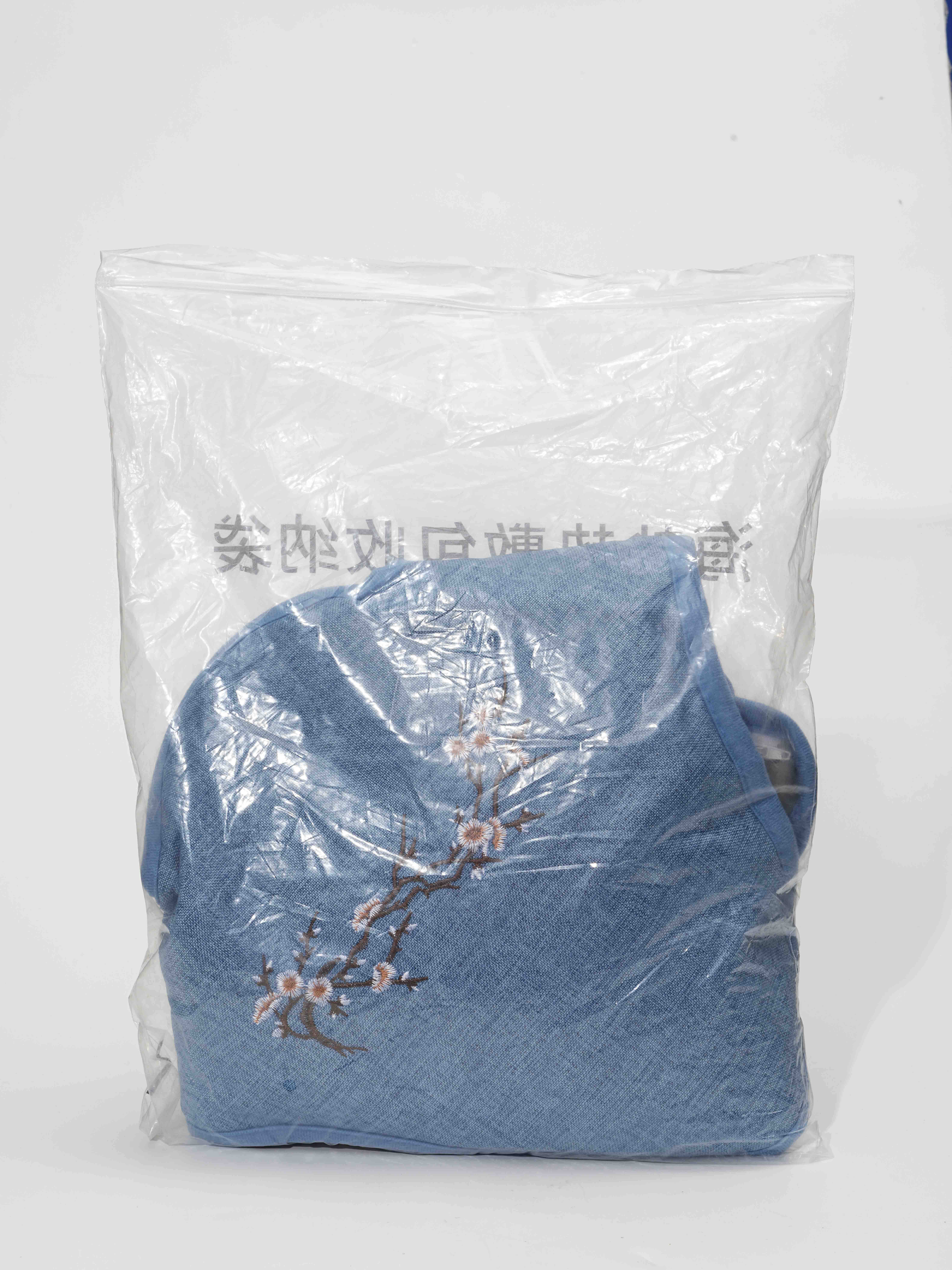 【海盐+草本】12档控温舒适热敷