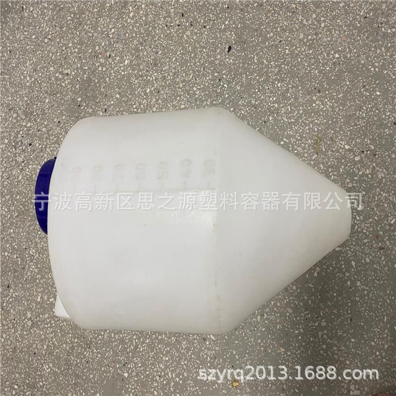 厂家100L小型尖底锥形搅拌桶加药桶搅拌罐加药罐容器排放干净