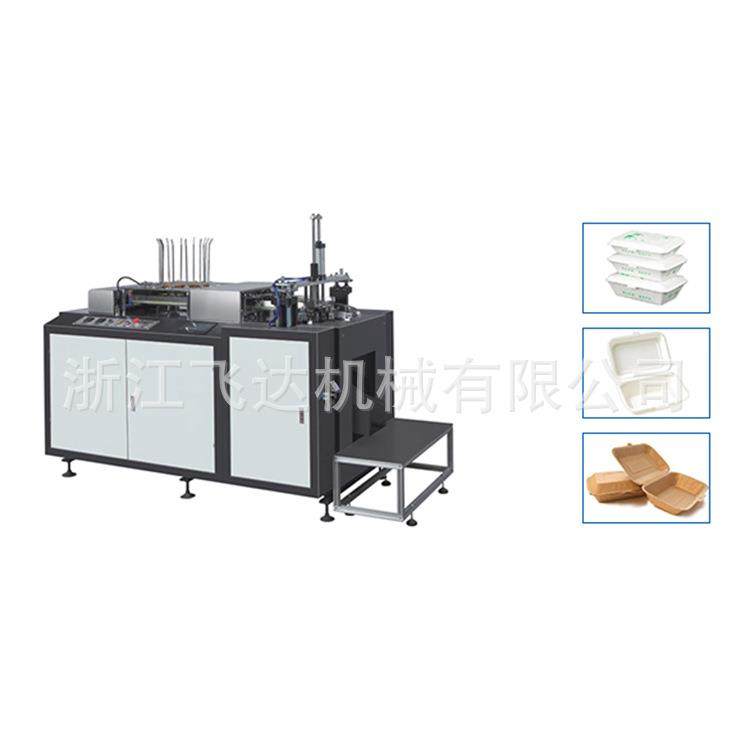 全自动单色纸饭盒成型机适用蛋糕盘小吃炸鸡包装盒保修,机械设备,造纸/纸加工设备,淘宝优惠券,粉丝福利购,淘宝优惠卷