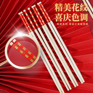 佳成光一次性来财筷子50双楠竹干净易夹聚餐必备 重庆溯源专场