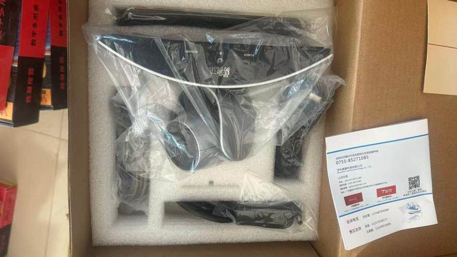 1月21日百色闲置固定资产网络拍卖公告