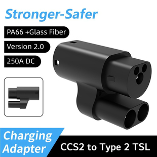 CCS2 to Type2 Adapter Fast Charging for Electric Vehicles