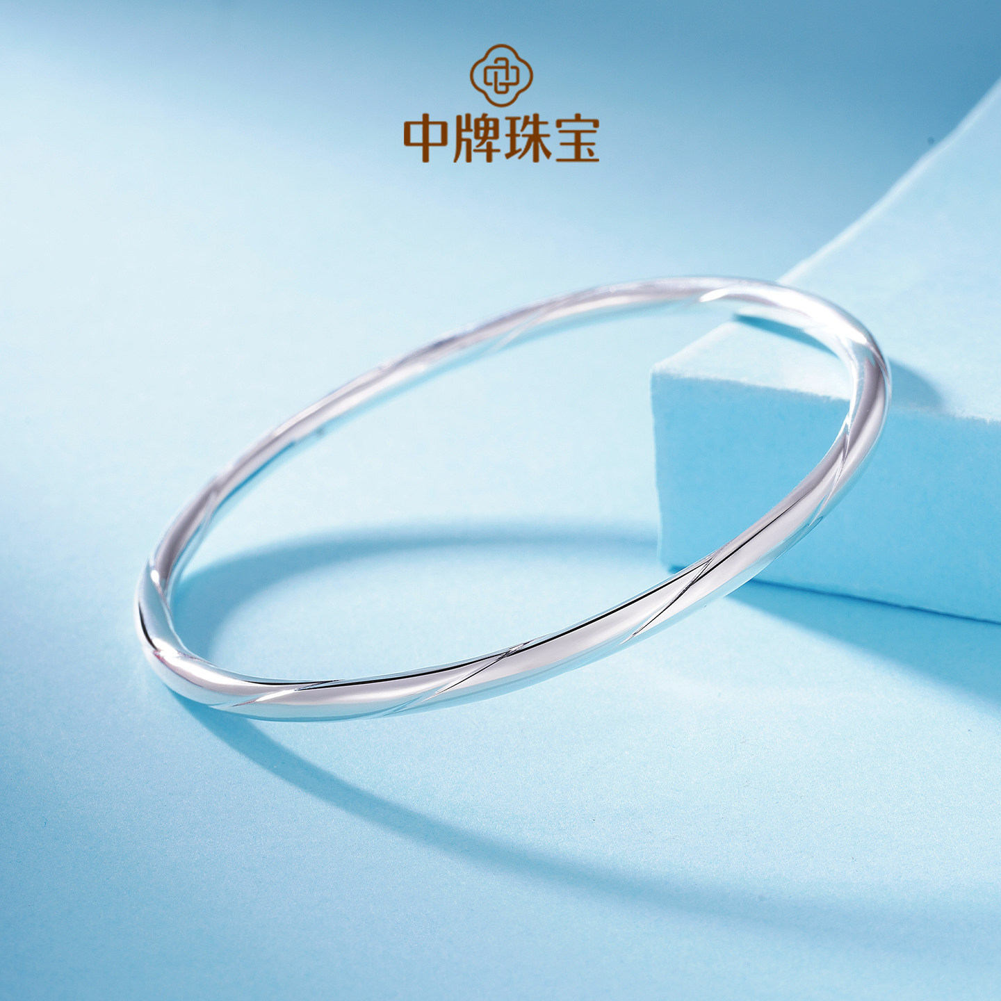 素圈银镯足银999扭纹银手镯光面镯子纯银手环白银手饰银饰礼物女