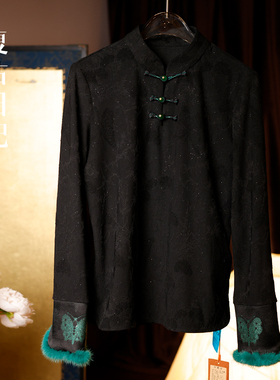 复古日记“清梅蝶影”上久楷黑绿蝴蝶丝羊毛水貂针织T恤2E7T6842