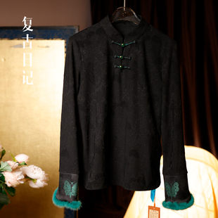 复古日记“清梅蝶影”上久楷黑绿蝴蝶丝羊毛水貂针织T恤2E7T6842