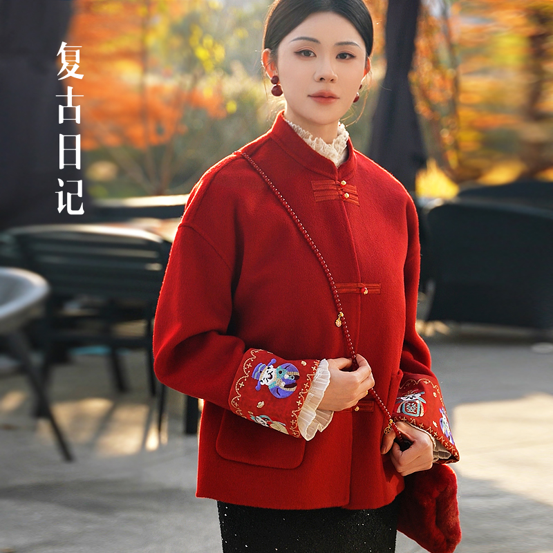 复古日记“双福纳财”早春新品定位绣花汉服羊毛双面外套2EHW1053