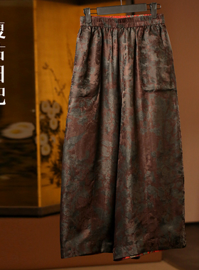 复古日记“隙日”复古提花真丝香云纱国风垂感百搭阔腿裤255K5722
