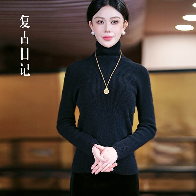 复古日记“暖意”100山羊绒极简堆堆领毛衣羊绒衫内搭25CM2116