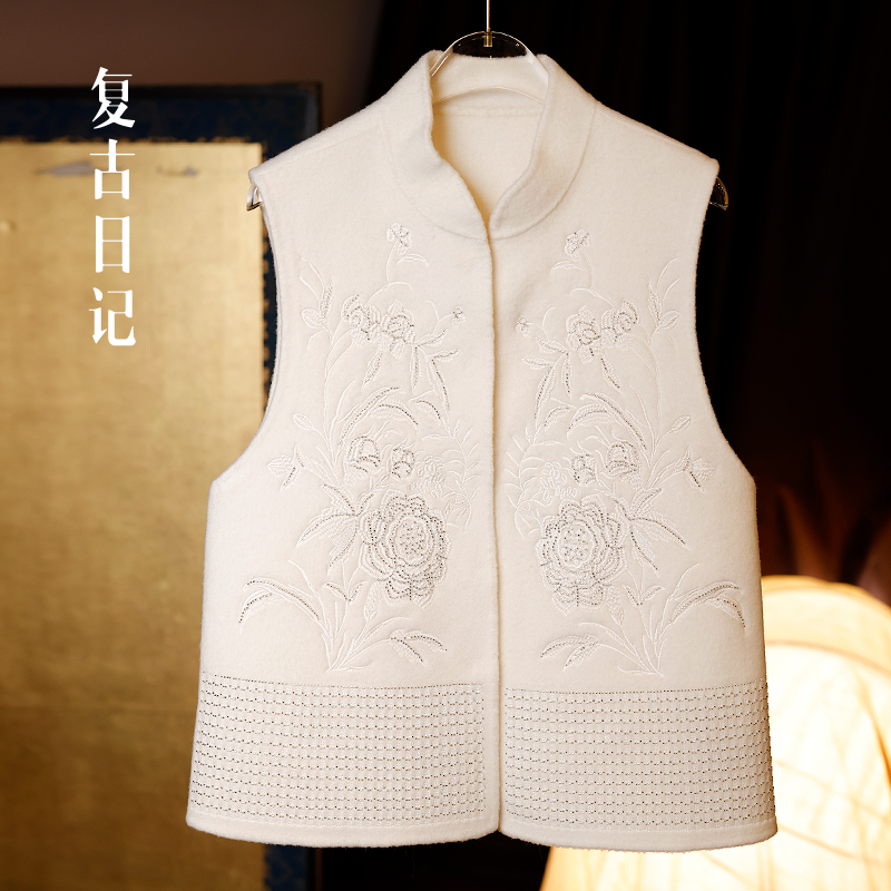 “露晞”手工高定法绣国风美利奴羊毛双面呢马夹2EHE816