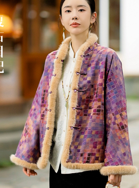 复古日记“紫色棋盘”100桑蚕丝手工香云纱水貂丝棉小袄2E7F5753