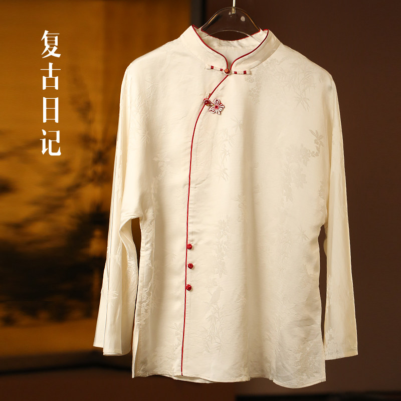 复古日记&ldquo;清予&rdquo;国风提花小立领斜襟花扣奥黛旗袍上衣255C6772