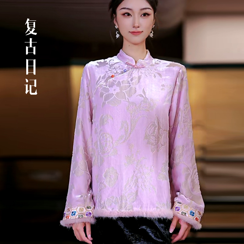 复古日记“念芙”桑蚕丝丝绒半开襟中式立领姐姐服衬衫2EHC642