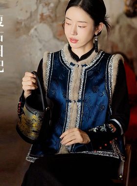 复古日记“踏月寻青”螺钿丝羊毛正绢熊猫玉竹水貂棉马夹2E7E5758