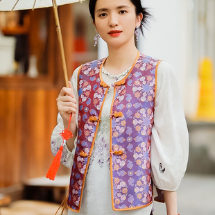 复古日记“五湖四海”张和才蜀锦手工福禄盘扣国风马夹252E7572