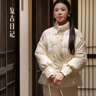 复古日记“杏花雨”桑蚕丝提花中式打籽扣刺绣花苞鹅绒服2EHR547