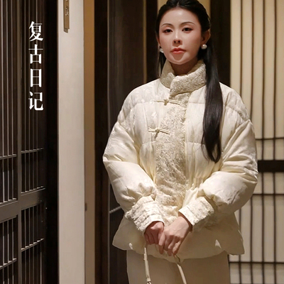 复古日记“杏花雨”桑蚕丝提花中式打籽扣刺绣花苞鹅绒服2EHR547