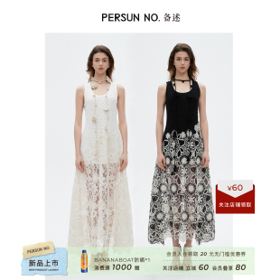 PERSUN PDF5L183 NO.备述「纱织星辰」重工蕾丝缕空系带连衣裙