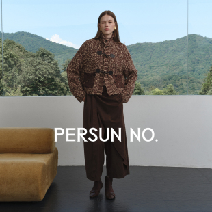 花纱棕麂皮绒镂空羊毛针织外套 消费券补贴 PERSUN NO.备述