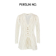 针织简约罩衫 PERSUN 法式 轻奢小众设计感女装 上衣 NO.备述2025新款