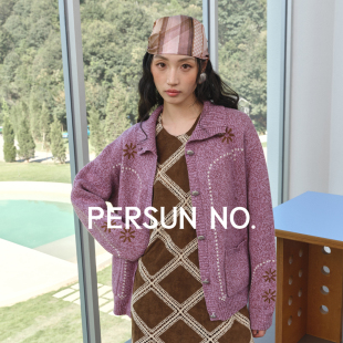 雾紫霞影复古提花针织开衫 PERSUN NO.备述合合哒首发秋冬厚款