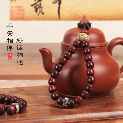 钥匙扣挂件挂饰防丢挂绳十二生肖