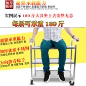 不锈钢餐车酒店饭厅移动小推车商用收碗盘碟手推双V层三层四轮摆