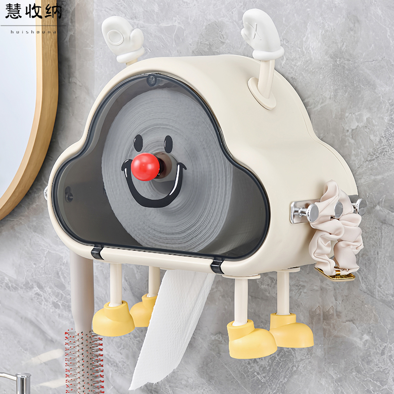 纸巾盒洗脸巾卷纸抽纸盒免打孔