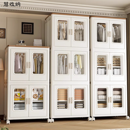 衣服收纳衣柜可折叠多层大容量