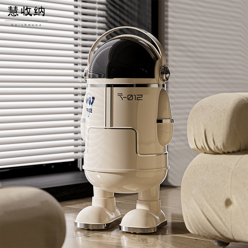 垃圾桶家用卡通免弯腰大容量纸篓带盖可移动卫生间客厅卧室收纳桶