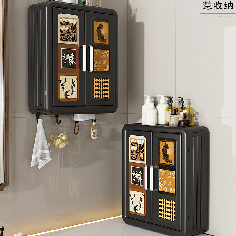 中古风收纳盒免打孔壁挂式卫生间置物架家用浴室大容量墙上储物盒,收纳整理,其他收纳盒,淘宝优惠券,粉丝福利购,淘宝优惠卷