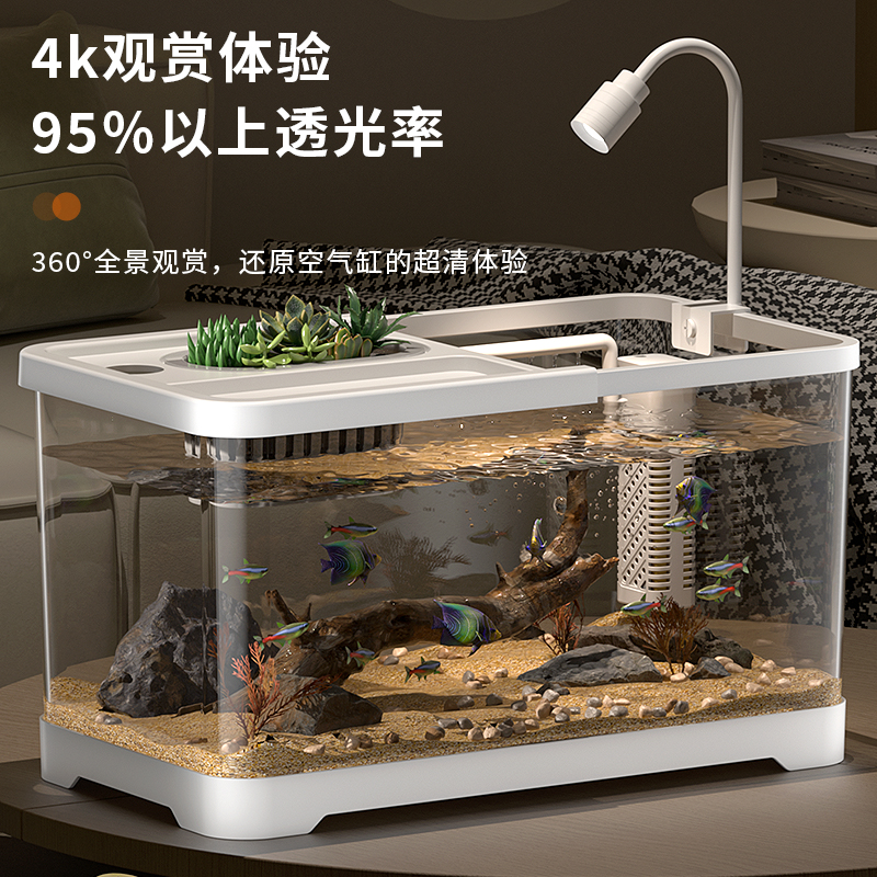 鱼缸小型全套造景生态缸饲养缸