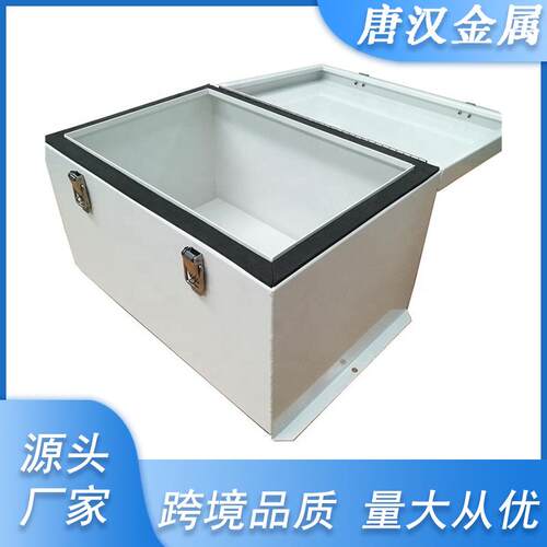 工厂直供用于设备或工具存储防水带白色粉末喷涂金属铝工具箱