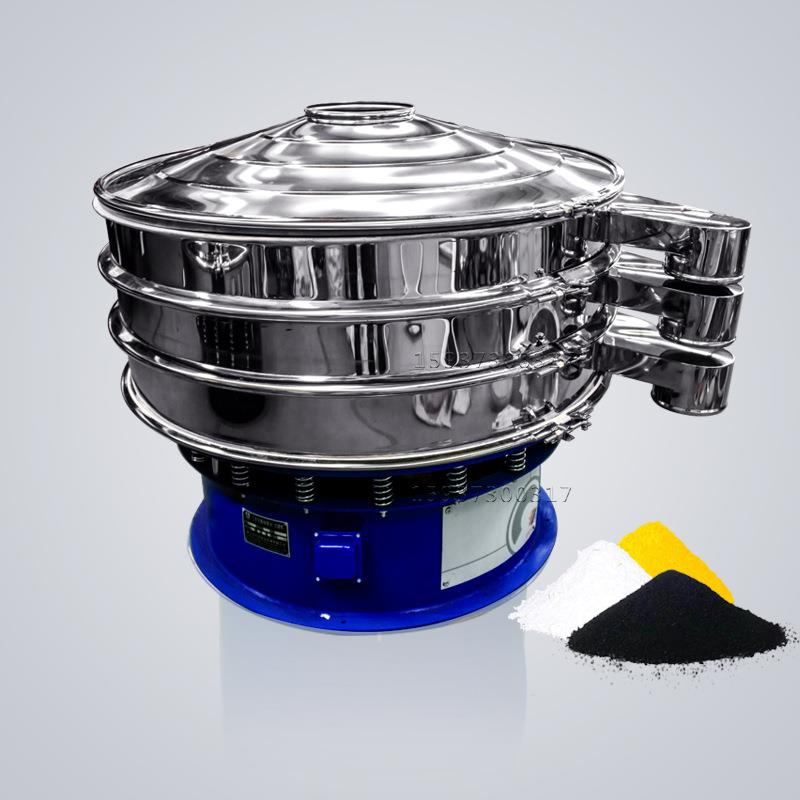 旋振筛化工原料振荡筛食品04/16振网筛移动圆盘筛石墨粉振动筛