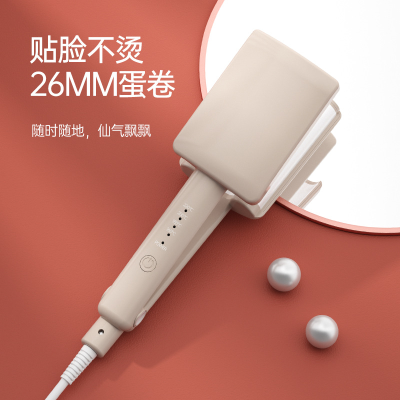 蛋卷头卷发棒水波纹波浪玉米烫鸡蛋糕大卷懒人神器夹板电卷发器女